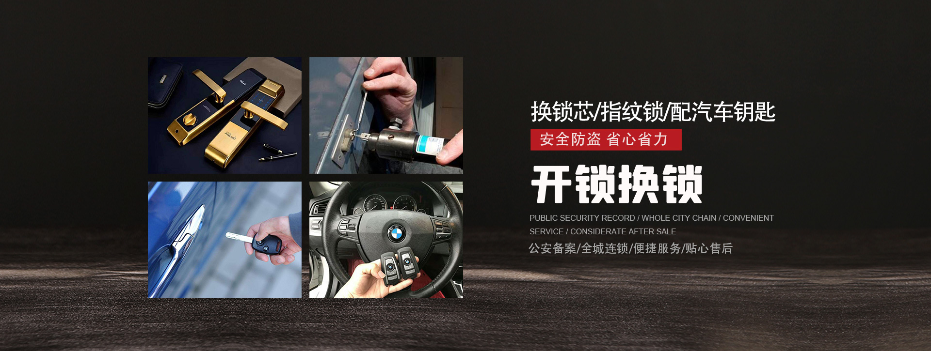重庆酉阳土家族苗族自治县banner01